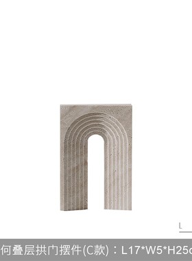 侘寂风简约办公室样板间客厅书房电视柜酒店别墅售楼处摆件装饰品