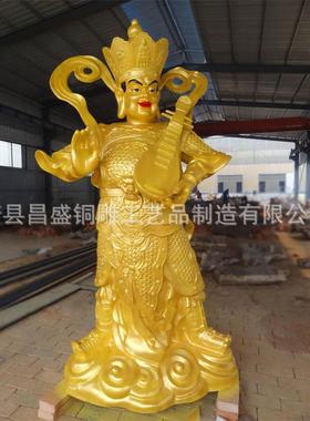 热销四大制作贴金彩绘四大天王铜雕塑2米2.5米纯铜厂家天王站像