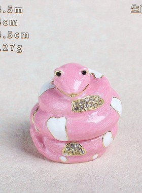 小摆件全套金属珐琅彩工艺品可爱卡通十二生肖创意家居装饰礼品