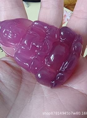 厂家天然粉紫玉髓大观音帝王紫手工大菩萨男紫色粉色玉石礼品