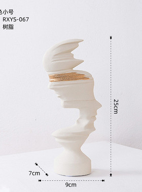 现代简约树脂工艺餐厅摆件家居样板间玄关客厅抽象人物雕塑装饰品