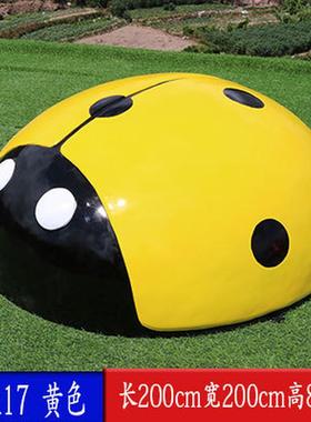 七星仿真甲壳虫雕塑户外园林公园草坪昆虫摆件卡通玻璃钢瓢虫装饰