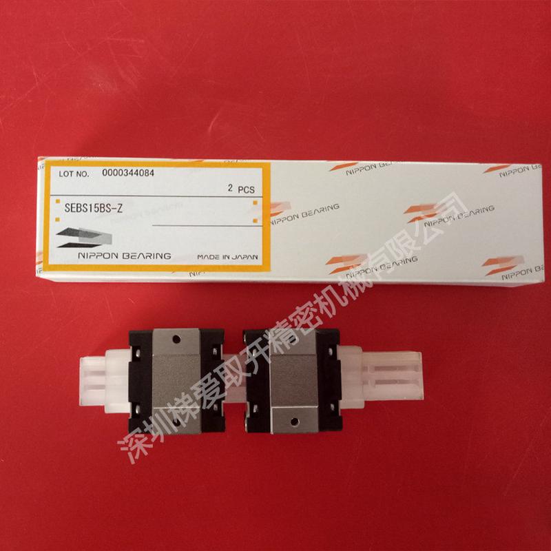 热销nb直线导轨滑块sebs2asebs3asebs5asebs9bssebs9b滑块05 - 图0