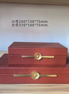 现代简约皮革装饰品样板间卧室衣帽间收纳盒家居酒店首饰盒定制