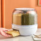 Fen grid rice bucket rotating grain storage box insect-proof moisture-proof rice storage tank household press rice bucket