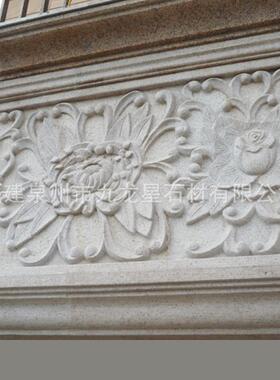 石雕浮雕壁画天然青石影壁地外墙仿古镂空窗花福字装饰中式庭院雕