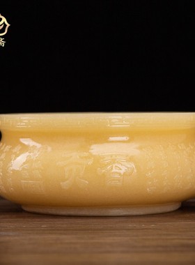 实心汉白玉心经香炉客厅佛堂供奉摆件家用佛前香插佛具薰香工艺品