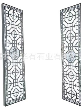 荷花鱼青石石雕窗花中式庭院镂空浮雕石壁画福字圆形迎门墙挂件