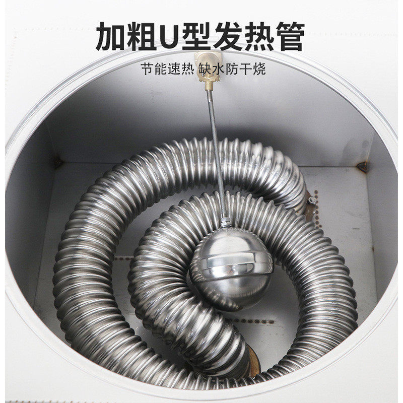 商用蒸包炉燃气蒸汽炉大功率炊事设备机馒头蒸源头厂家现货直发,淘宝优惠券,粉丝福利购,淘宝优惠卷