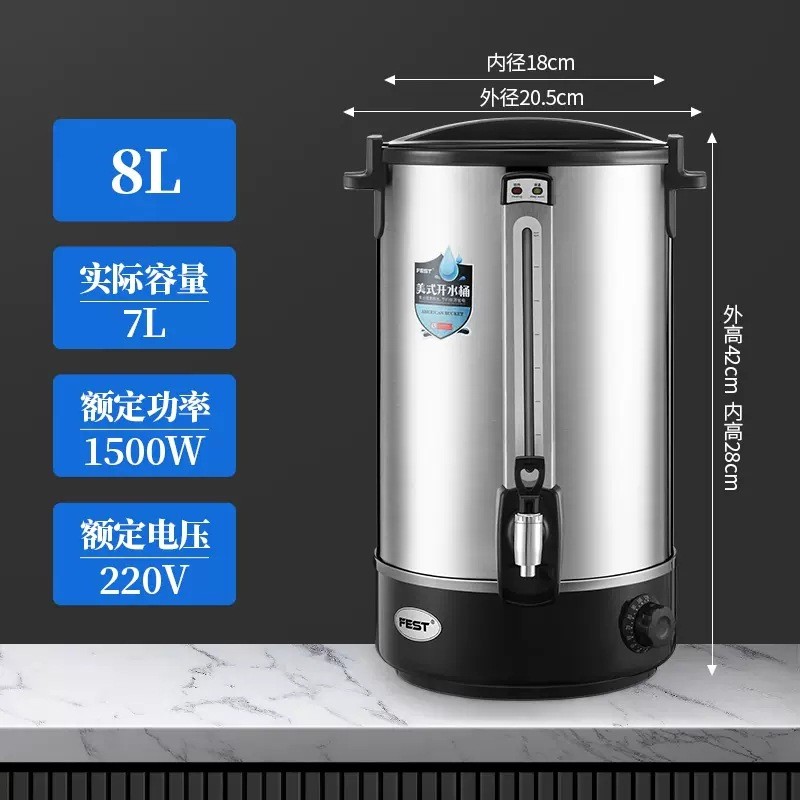 开水器全自动双层商用电热开水桶开水机烧水桶奶茶fest304不锈钢 - 图3