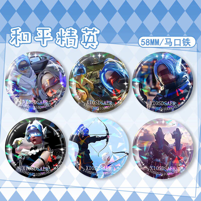 和平精英挂件和平精英吃鸡游戏周边火箭少女吧唧马口铁挂件徽章胸章挂件礼物