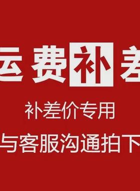 样品定制木质置物架摆件各式木质工艺品红酒木盒杯垫挂件等
