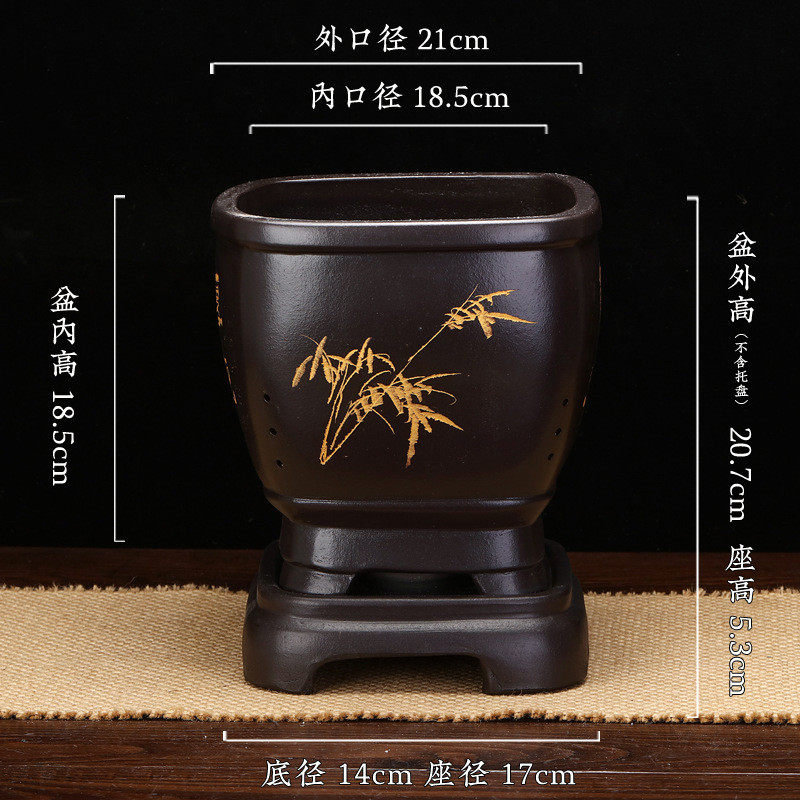 宜兴紫砂四方简约兰花盆带底座君子兰绿萝蕙建兰园艺绿植厂家批发,淘宝优惠券,粉丝福利购,淘宝优惠卷