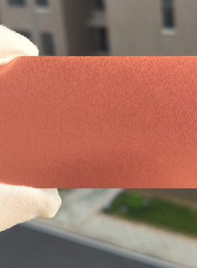 彩色材料铝片激光打标名片雕刻调试金属光纤机0.45厚度金属名片