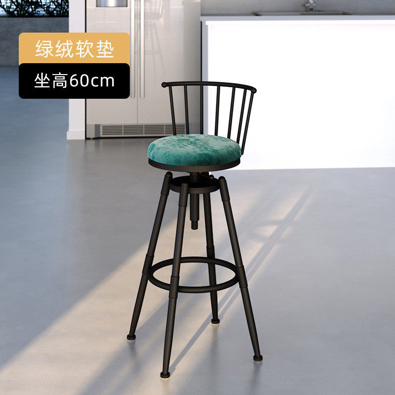 jry1螺旋升降吧台椅家用高脚椅高脚凳前台吧台凳凳子酒吧椅铁艺旋,淘宝优惠券,粉丝福利购,淘宝优惠卷