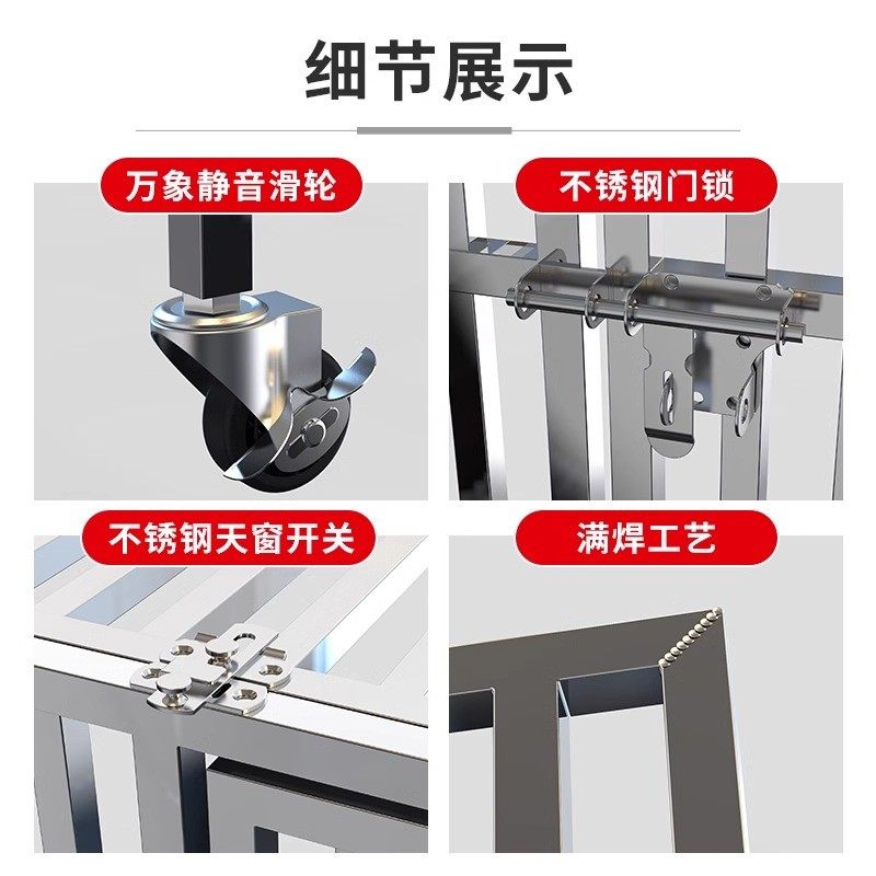 304不锈钢狗笼大型犬专用折叠方管金毛宠物狗窝边牧狗笼子中型犬,淘宝优惠券,粉丝福利购,淘宝优惠卷