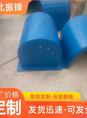 热销卧式电机护罩防雨罩电机防水罩水泵玻璃钢室外电机玻璃钢护罩