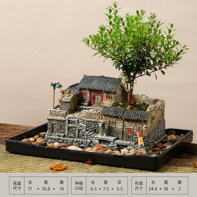 创意中式复古老房子花盆造景微景观小摆件室内多肉植物文竹盆景,淘宝优惠券,粉丝福利购,淘宝优惠卷