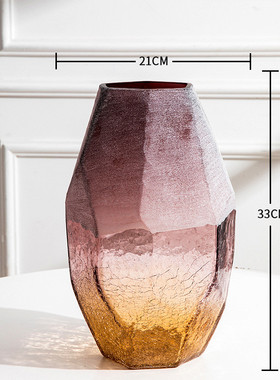 手工彩色玻璃花瓶几何玻璃摆件创意家居装饰百搭软装工艺品花器