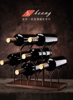 0fe9轻奢现代红酒架摆件客厅实木放红酒瓶的架子倒挂酒杯收纳