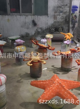 热销户外玻璃钢雕塑彩绘海星雕塑海洋系列贝壳海螺仿真海蚌造型