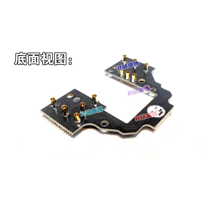 GPX2微动板(GPW3)微动板 GPX2/GPW3热插拔微动板 - 图1