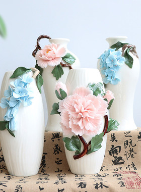 清新陶瓷牡丹花花花捏纯手工器客厅家居插花办公室装饰花瓶摆件
