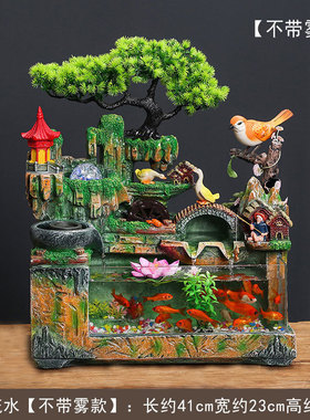客厅假山流水喷泉水景小高山小型瀑布山水鱼缸循环水装饰造景摆件