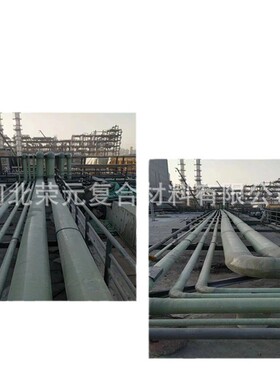 玻璃钢管件轻质变耐腐蚀耐高温绝缘性好高强径三通四通弯头厂家直