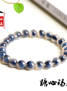 久雅水晶 天然糖心玛瑙圆珠手链 蓝色 黄色玛瑙散珠手串 厂家直销