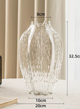 醉插花马花瓶摆件木吊钟专用玻璃透明水养高品质轻奢绿植批发