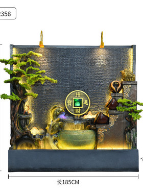 新款水景墙屏风假山流水喷泉水幕墙造景庭院户外背景墙隔断观摆件