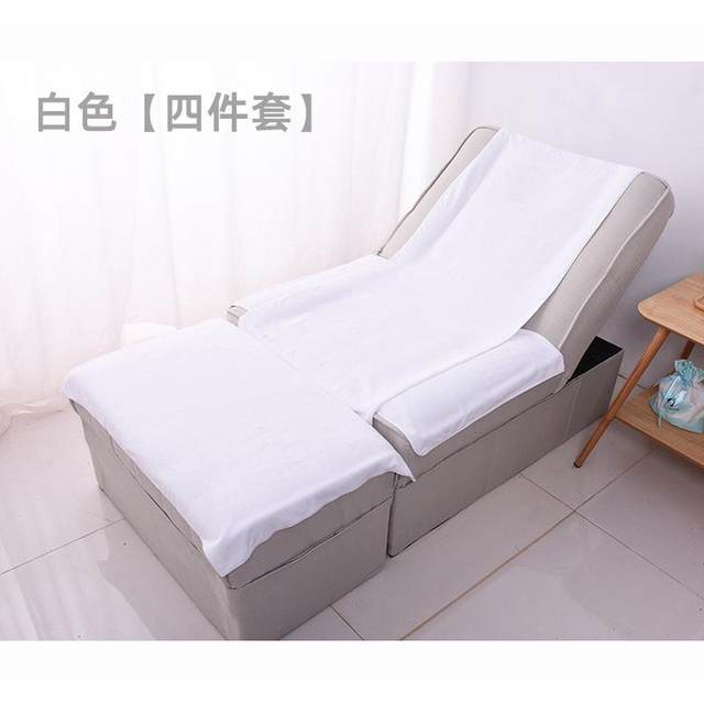 Foot bath sofa towel four-piece set two-piece set non-slip nail art foot wash shop bed sheet ear pedicure massage chair cushion foot therapy