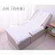 Foot bath sofa towel four-piece set two-piece set non-slip nail art foot wash shop bed sheet ear pedicure massage chair cushion foot therapy