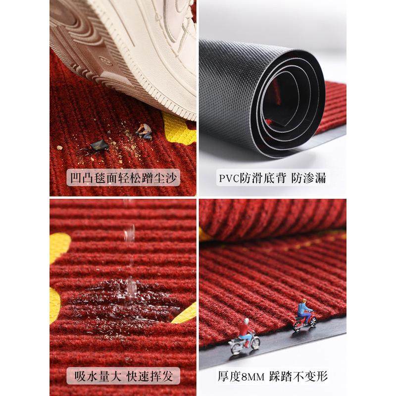 地垫进门商用店铺入户门口防滑脚垫酒店公司迎宾地毯欢迎光临门垫,淘宝优惠券,粉丝福利购,淘宝优惠卷