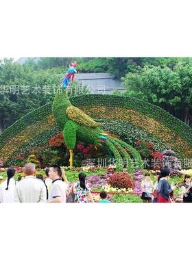 热销专业厂绿色植物作绿雕绿色植物海星造型雕塑家制