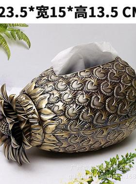 纸巾盒创意客厅家用ktv抽纸盒欧式可爱菠萝形多功能卷纸筒桌面