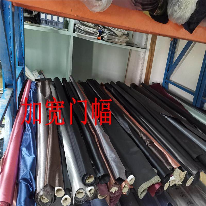 彩色触屏布导电布手套触摸屏面料触屏手套布料,淘宝优惠券,粉丝福利购,淘宝优惠卷