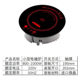 800 watt small mini hot pot induction cooker small power one person one pot self-service single person round hot pot