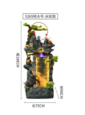 水系客厅鱼缸假山喷泉办公室招财高山流水摆件循环水幕墙景观装饰