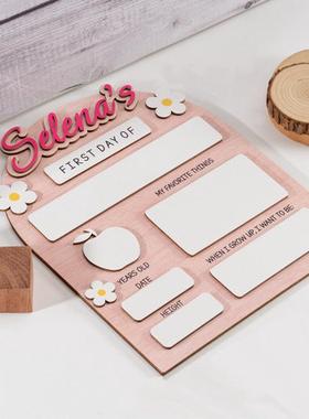 pod热卖开学记录板标志定制返校姓名木标牌双层木牌一件定制