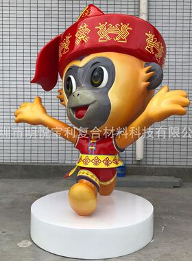 热销厂家雕塑玻璃钢动物供应广场商场门店园林彩绘猴子景观装饰摆