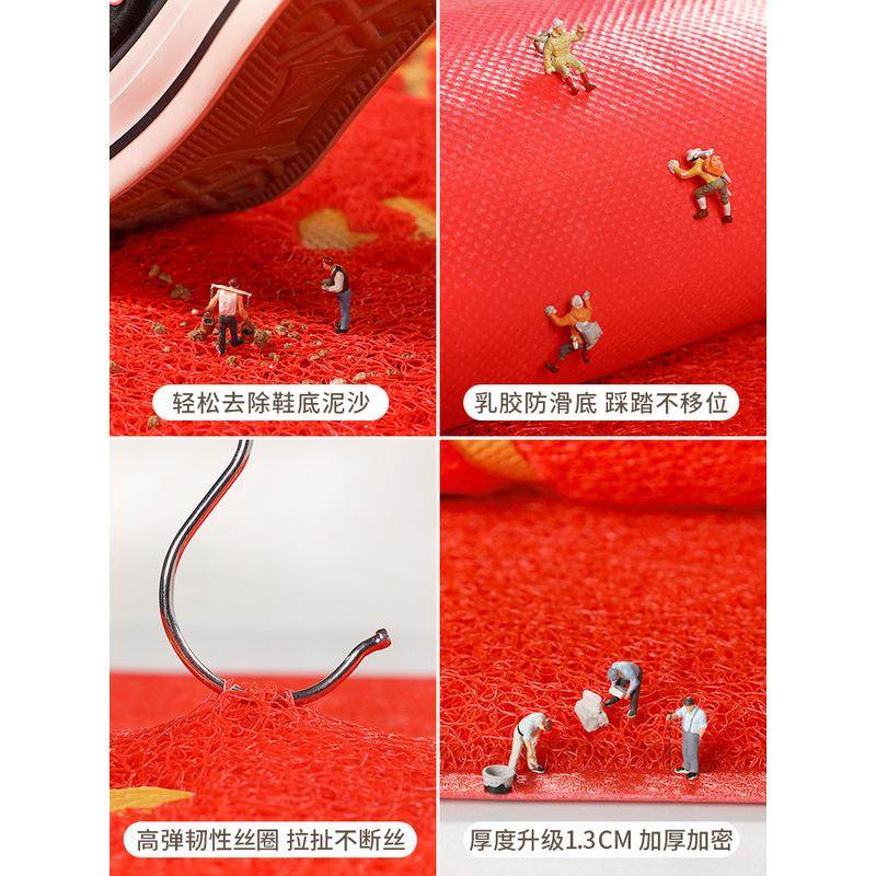 地垫入户门垫进门大门口脚垫红色进户门2023新款丝圈门外防滑地毯,淘宝优惠券,粉丝福利购,淘宝优惠卷