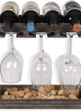 木质工厂简约时尚源头红酒收纳架葡萄酒红酒杯壁挂式储藏架