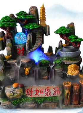 金蟾工艺品喷泉鱼缸多水车装饰家装家居水景中式假山流水摆件