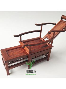 红木工艺品摆件微型模型仿明清小家具促销老红酸枝摇椅躺椅模型