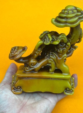 批发寿山石如意摆件富贵仿古居家客厅装饰工艺品