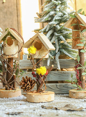 8ksg批发小木屋装饰桌面摆件幼儿园森系植物角庭装饰景观别墅户外