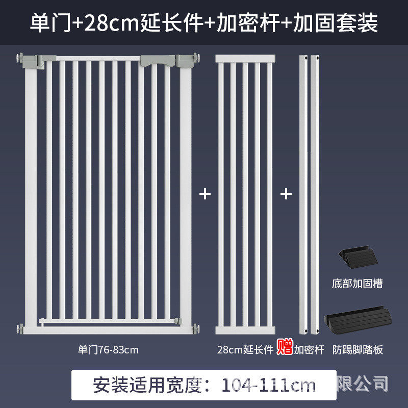 防猫门栏狗围栏宠物围栏猫狗隔离伸缩栅栏免打孔加密猫门宠物门栏,淘宝优惠券,粉丝福利购,淘宝优惠卷