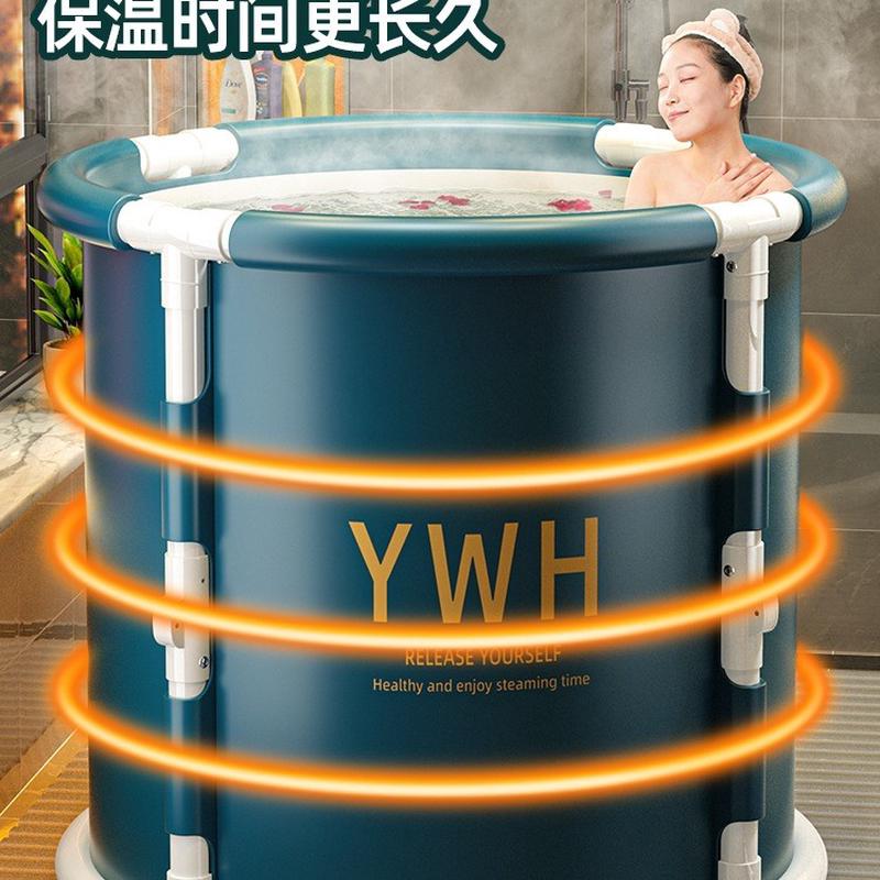 泡澡桶大人折叠洗澡桶儿童家用全身浴桶浴缸洗澡盆沐浴桶成人 - 图1